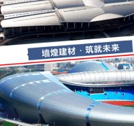 新零售策劃之創(chuàng)業(yè)計(jì)劃怎樣專業(yè)化推進(jìn)