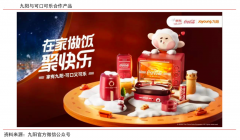 品牌私域流量策劃之低頻高價(jià)品運(yùn)營推進(jìn)三原則