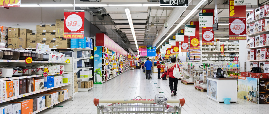 數(shù)字零售策劃之九大新零售路徑（中）