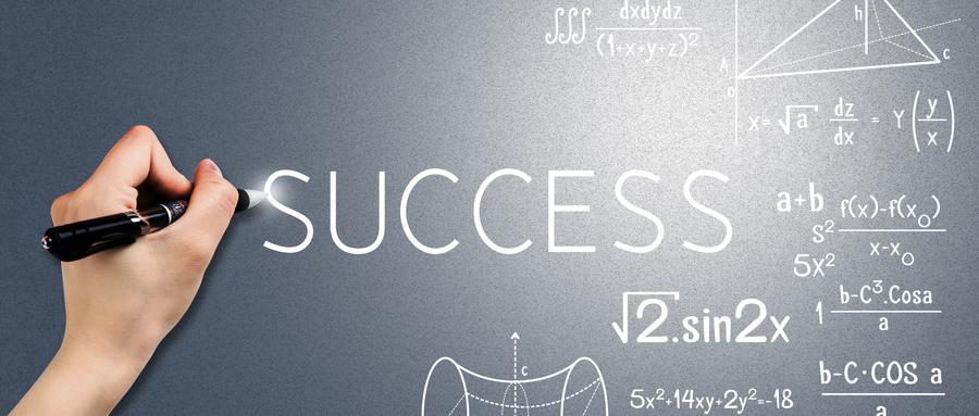 競(jìng)爭(zhēng)戰(zhàn)略策劃之企業(yè)大布局戰(zhàn)略線(xiàn)構(gòu)建三法