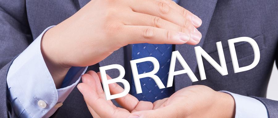 產(chǎn)品品牌策劃之品牌成功路徑差異化切入五法（下）