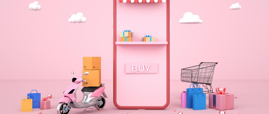 品牌私域流量策劃之激發(fā)用戶復購三法