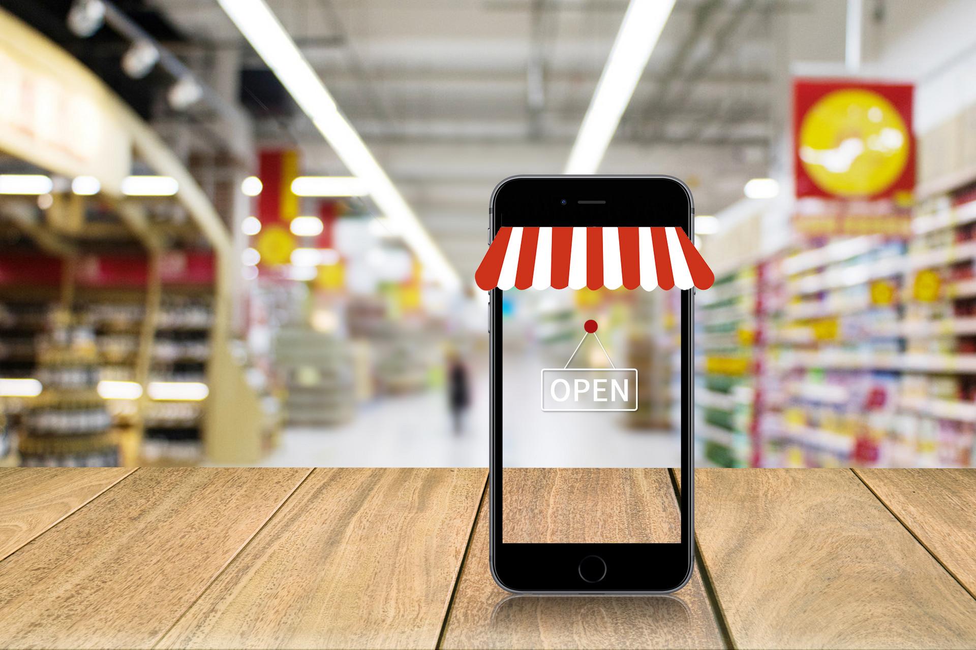 數(shù)字零售策劃之便利店升級新零售六法（下）