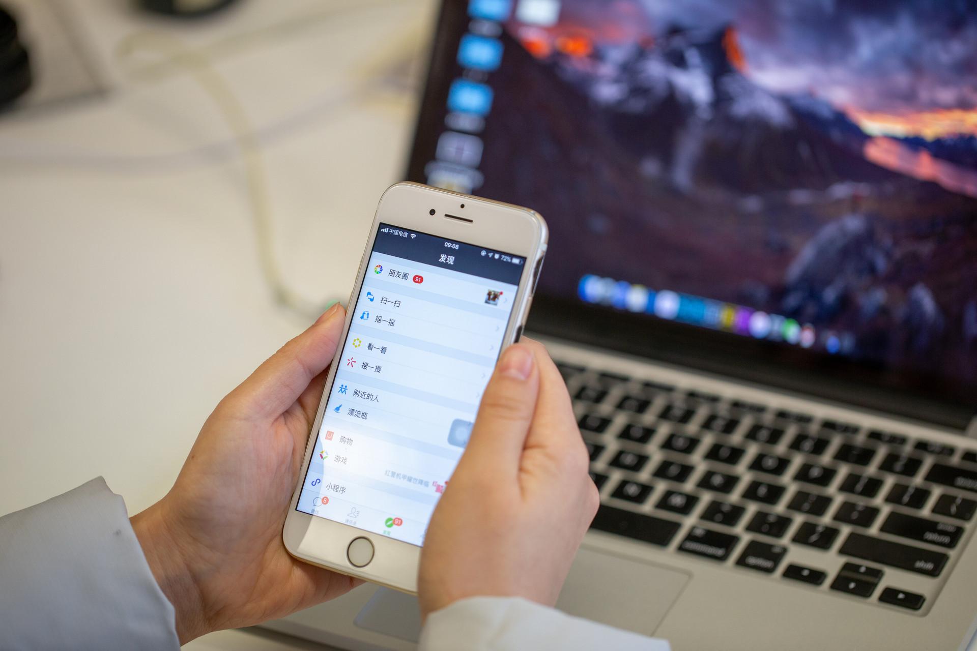 品牌私域流量策劃之朋友圈三大內(nèi)容營(yíng)銷(xiāo)設(shè)計(jì)