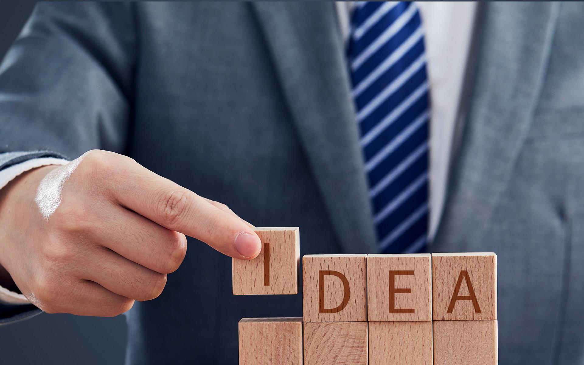 品牌定位策劃之區(qū)域心智建設(shè)五法(下)