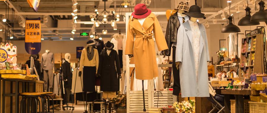 產(chǎn)品品牌策劃之激活產(chǎn)品定價(jià)的三大價(jià)值