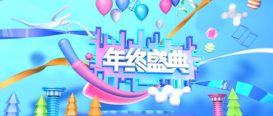 品牌定位策劃之領(lǐng)導(dǎo)地位建立五法(下)