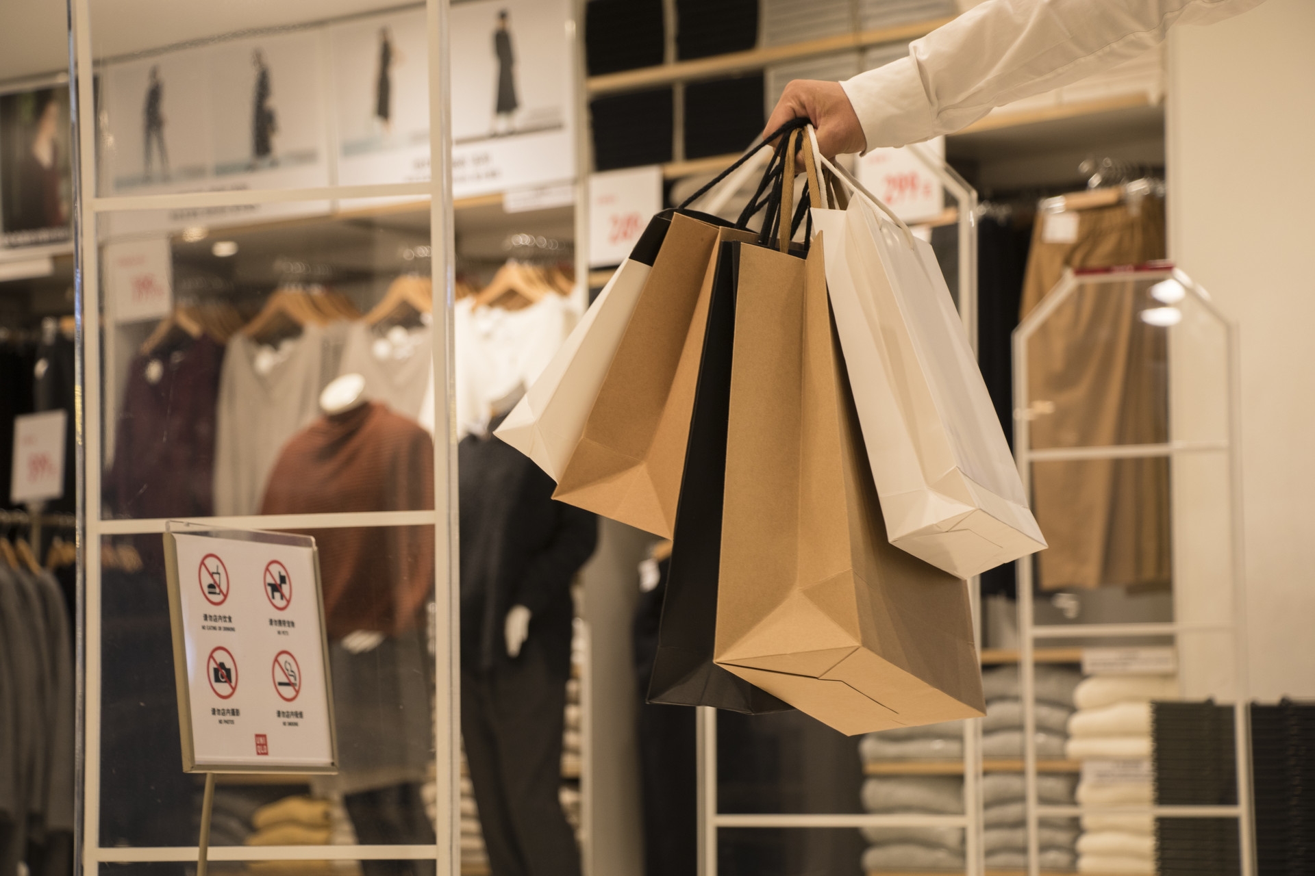 新零售新增長之門店買場三重進化