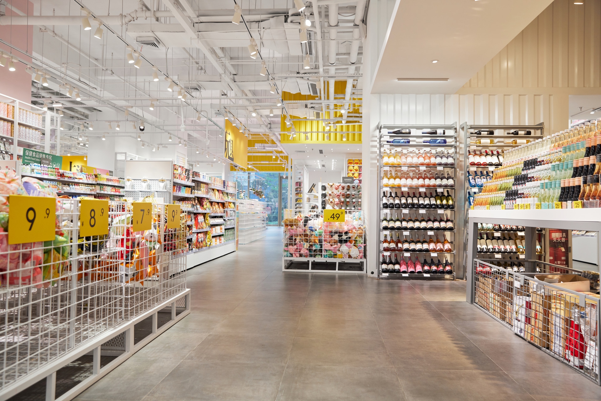 新零售新增長(zhǎng)之傳統(tǒng)企業(yè)新零售轉(zhuǎn)型三注重