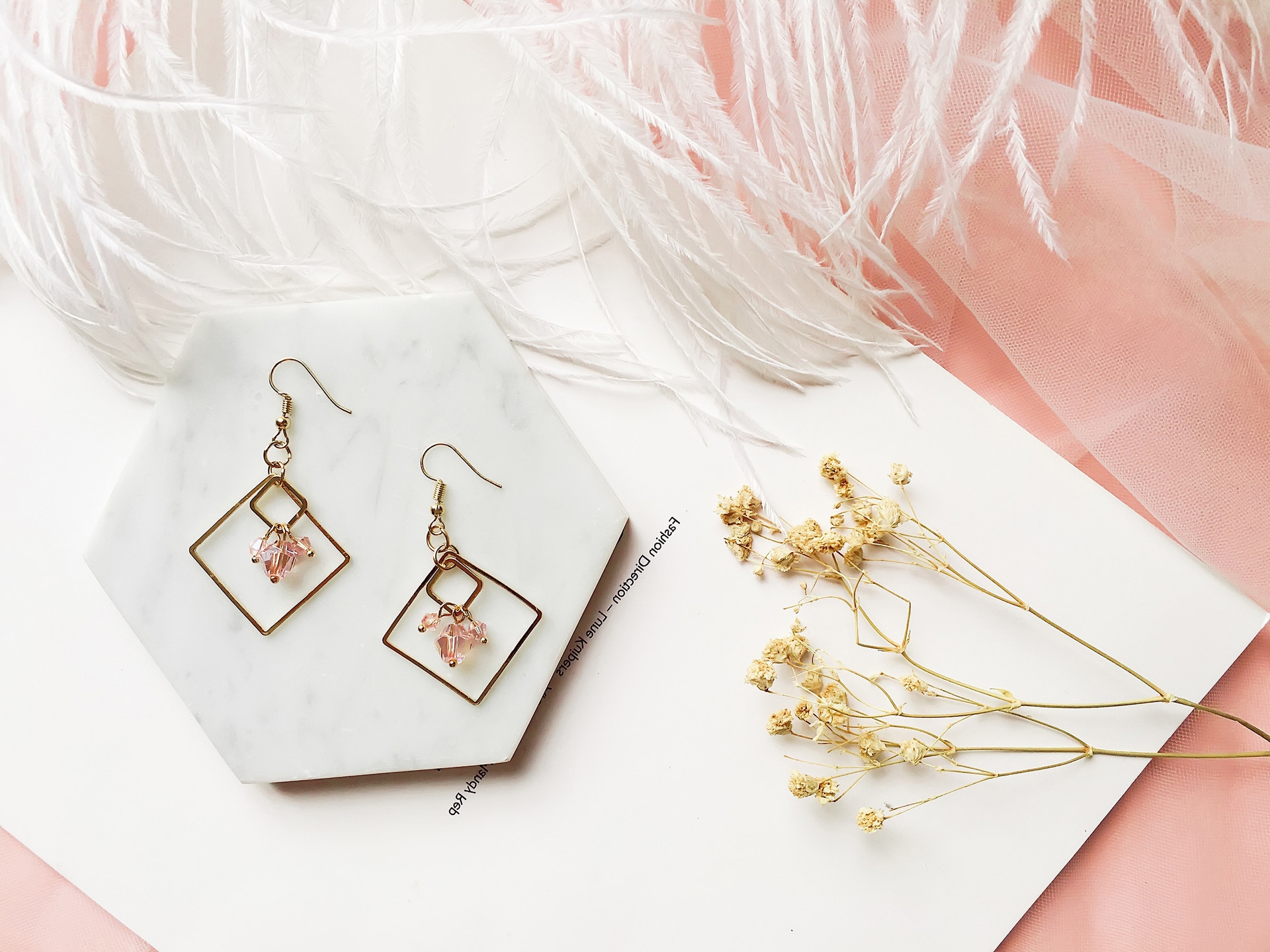 品牌切割戰(zhàn)之珍稀類(lèi)區(qū)隔五法（上）