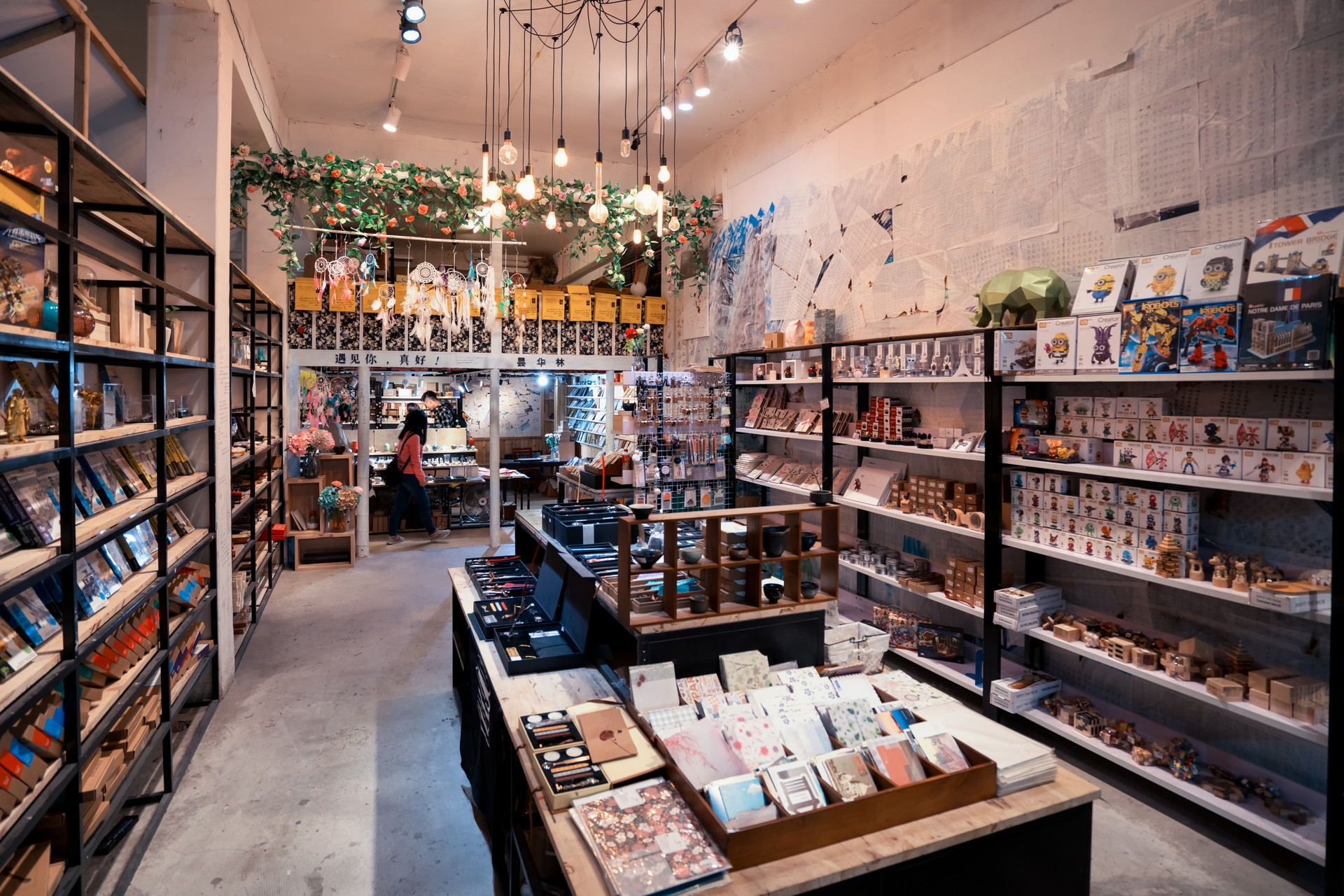 產(chǎn)業(yè)競(jìng)爭(zhēng)戰(zhàn)之互補(bǔ)品創(chuàng)造三法則