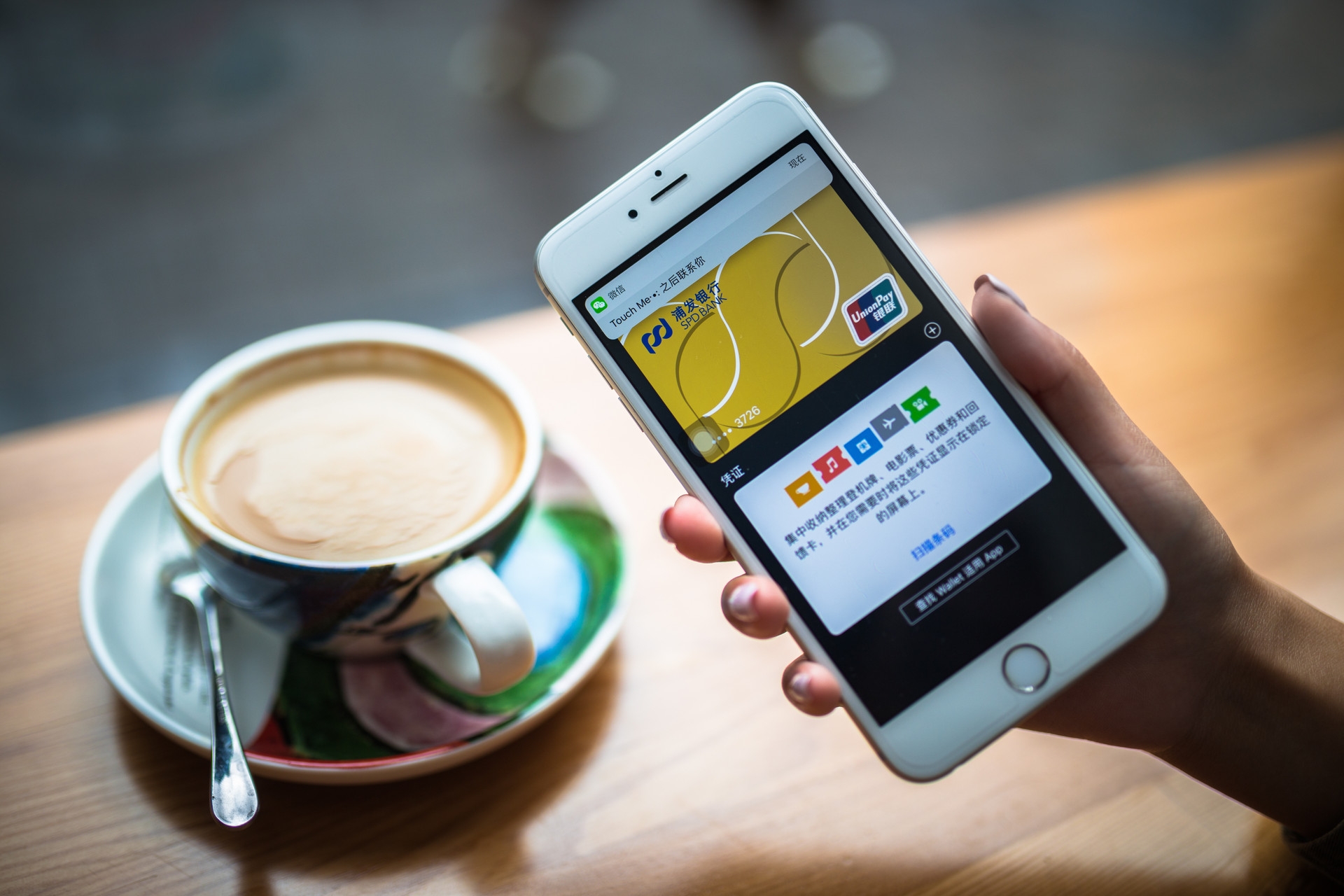 高價值品牌策劃之激活觸點新價值