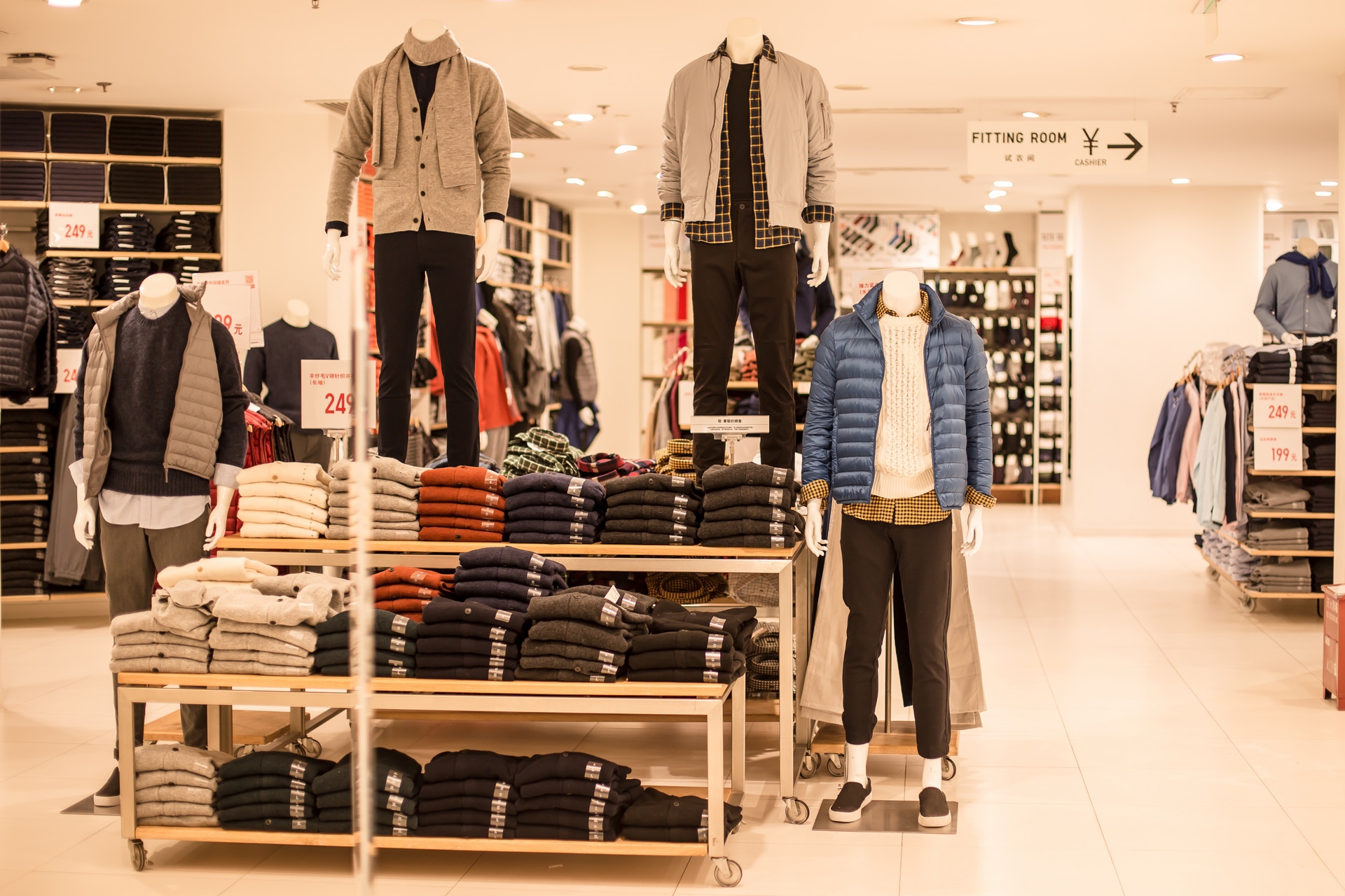 高價值品牌策劃之提升用戶認(rèn)知六法（上）