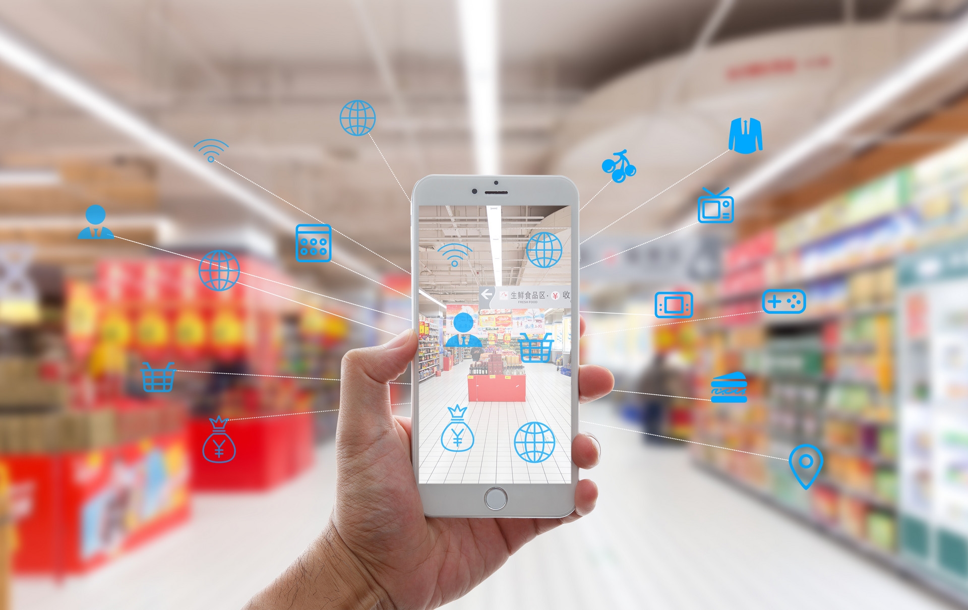 新零售新增長之新零售五項進(jìn)化（下）