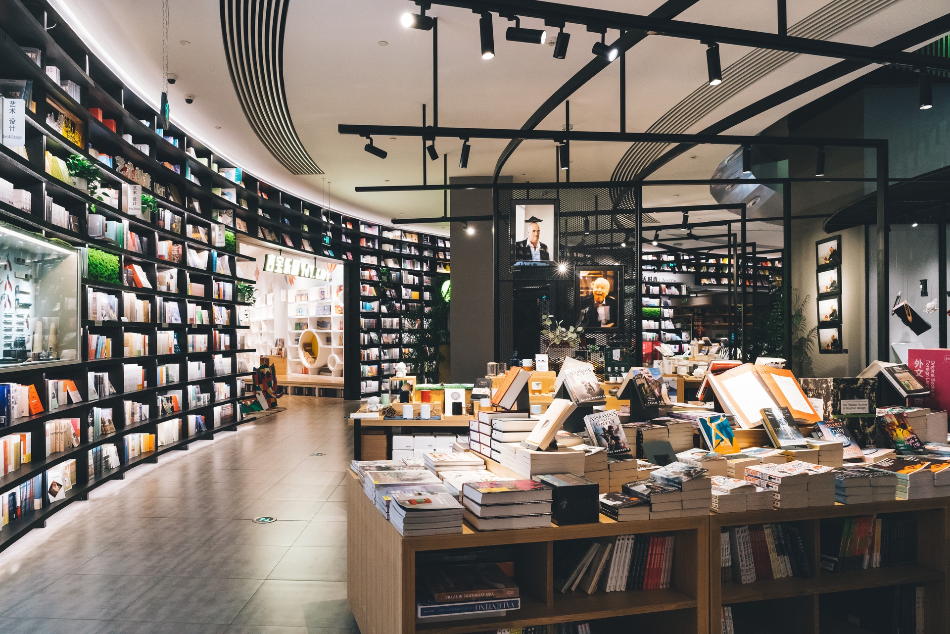 新消費(fèi)品牌策劃之新消費(fèi)品牌切割五大主線（上）