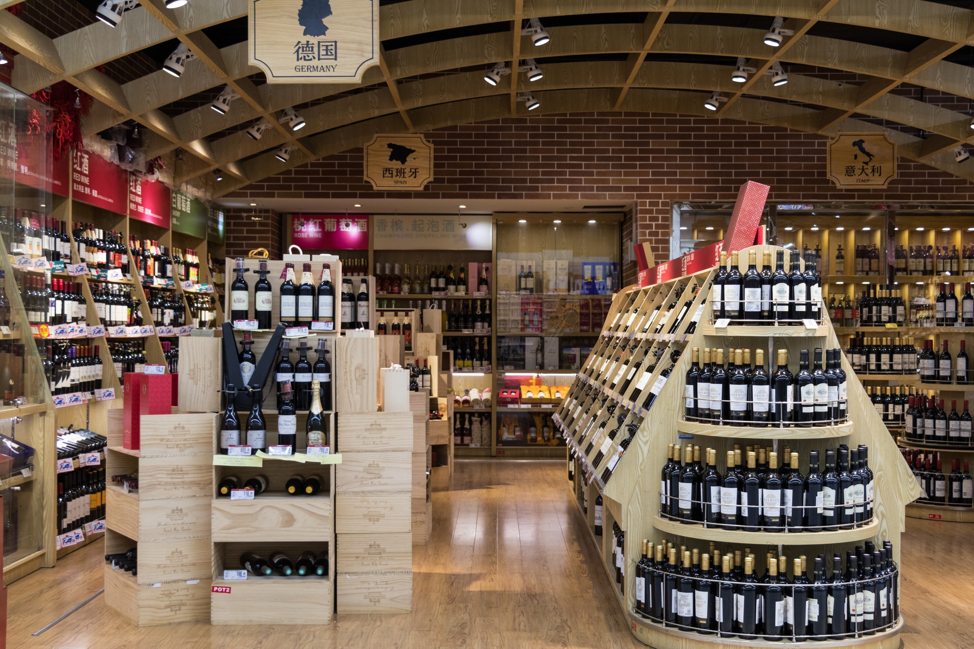 高價值品牌策劃之產(chǎn)品六力打造（下）