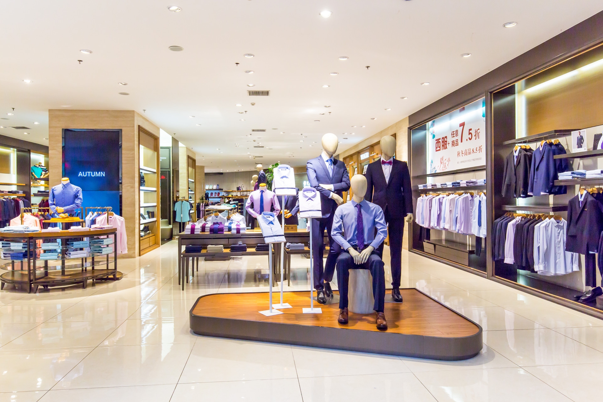 高價值品牌策劃之“五場”助推強品牌增長（下）