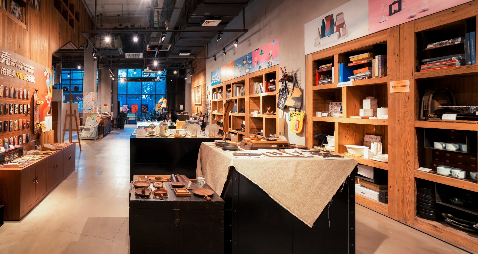 品牌定位策劃之內(nèi)部三重切割