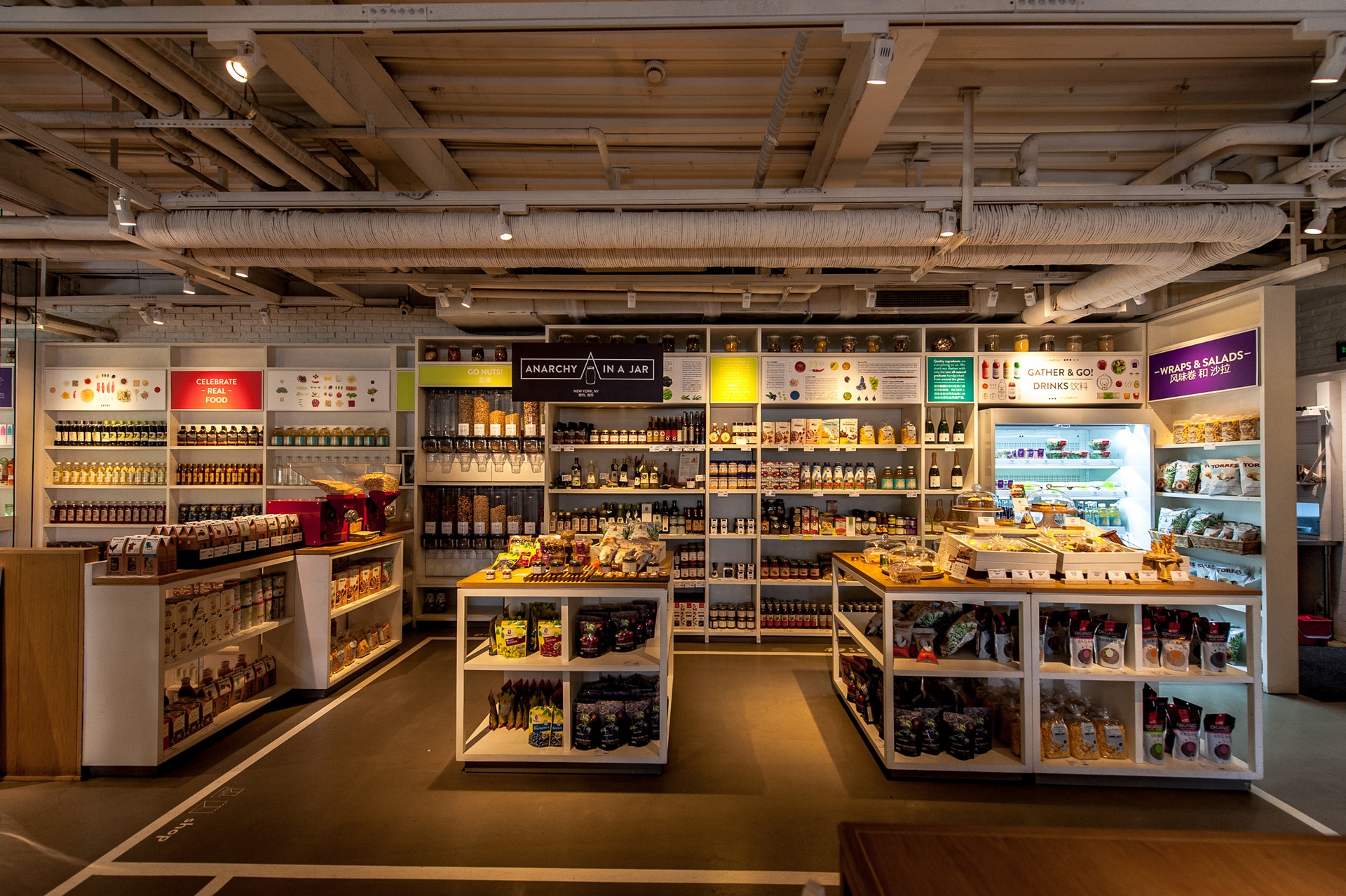 數(shù)字零售新增長之2B市場價值破局五要素（下）