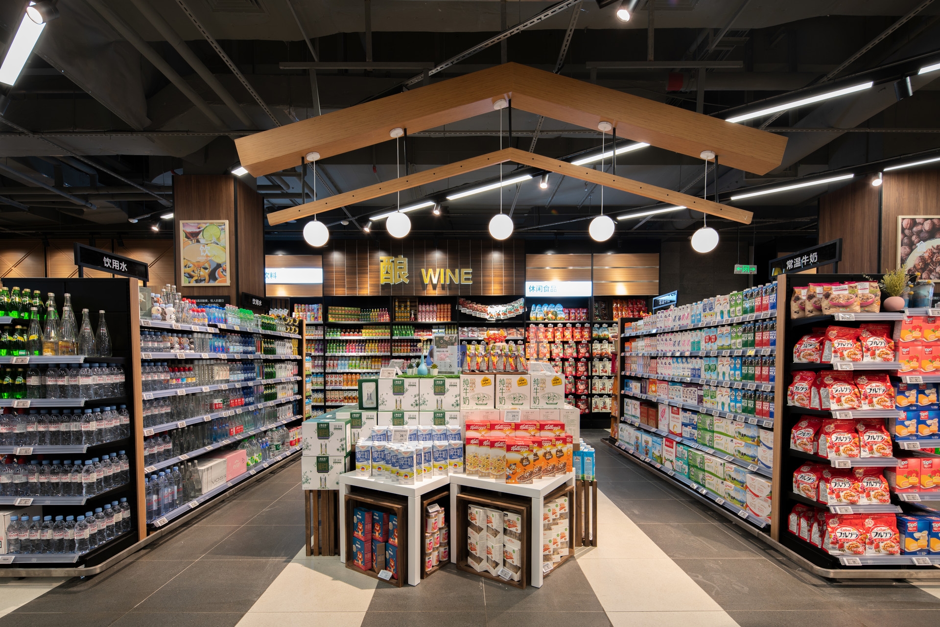 數(shù)字零售新增長之渠道歸位式經(jīng)營五法（下）