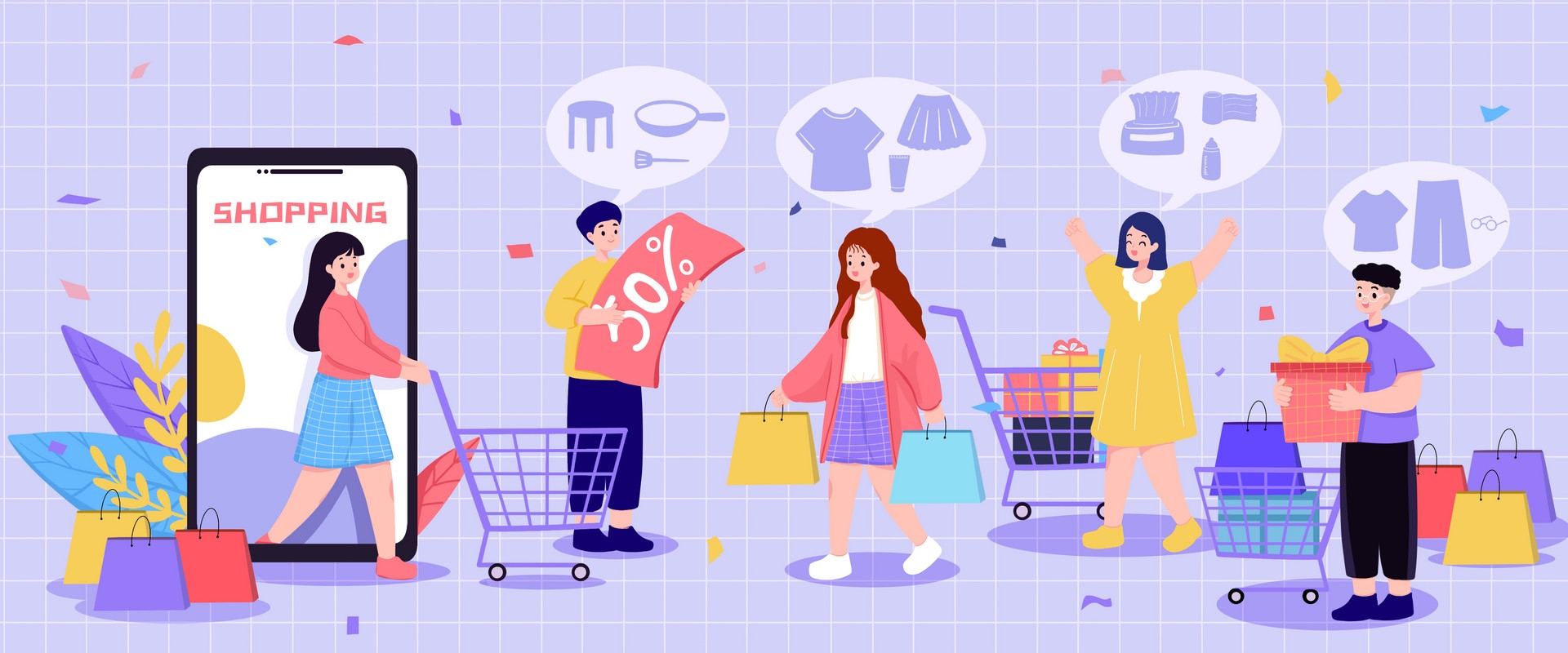 數字零售新增長之數字化管理三大切入點