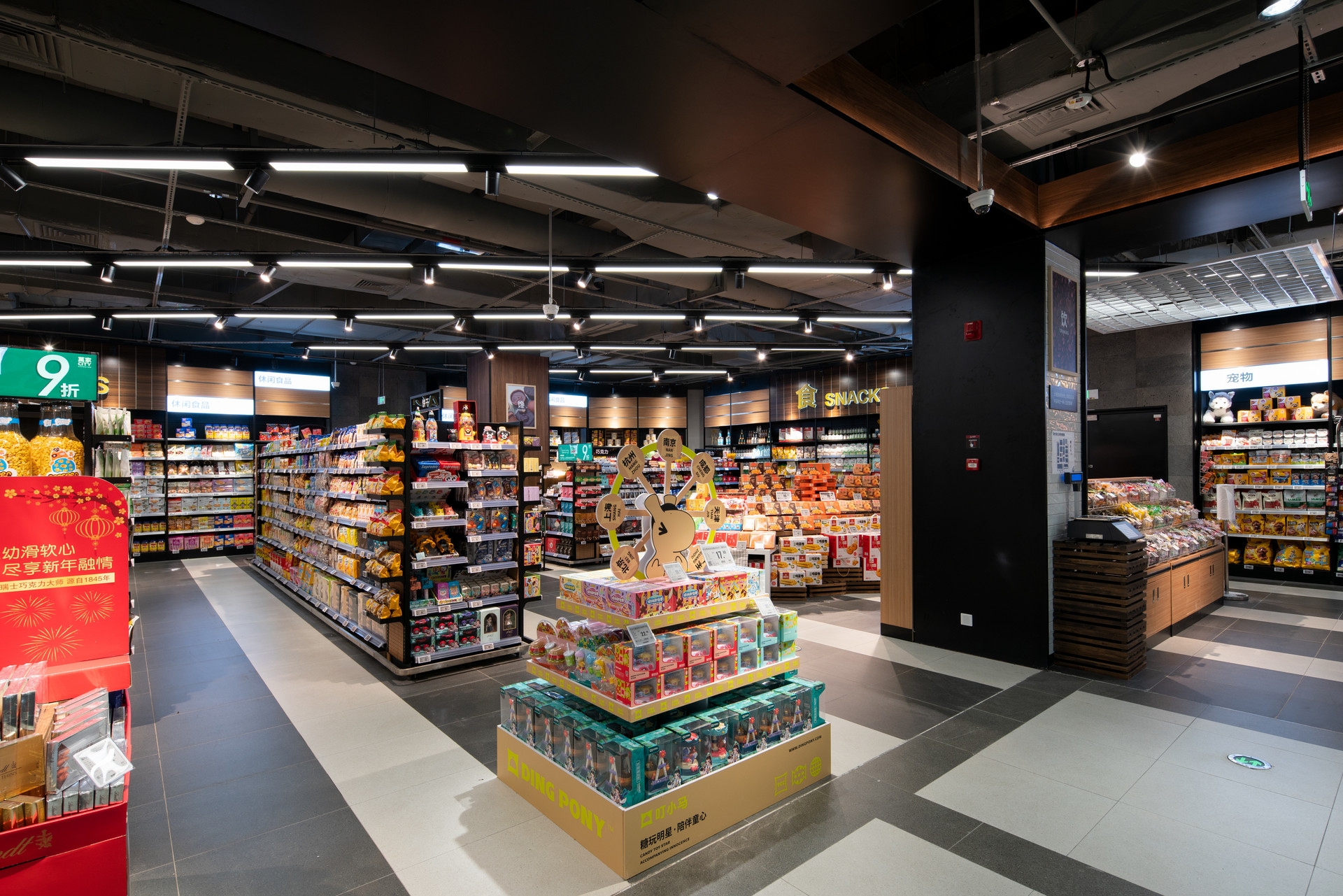 產(chǎn)業(yè)競(jìng)爭(zhēng)戰(zhàn)之品質(zhì)分級(jí)運(yùn)營(yíng)三要素