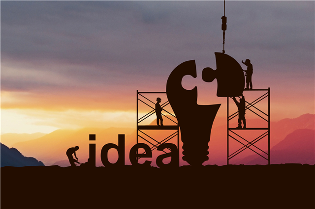 新零售營(yíng)銷策劃